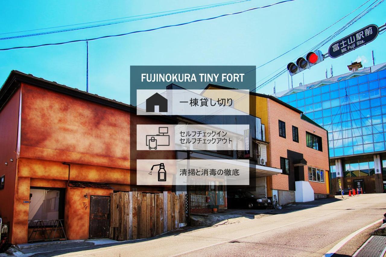 Fujinokura Tiny Fort Vila Fujiyoshida Exterior foto